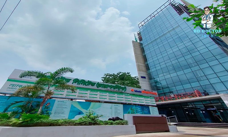 ল্যাবএইড স্পেশালাইজড হাসপাতাল চট্টগ্রাম ডাক্তারের তালিকা