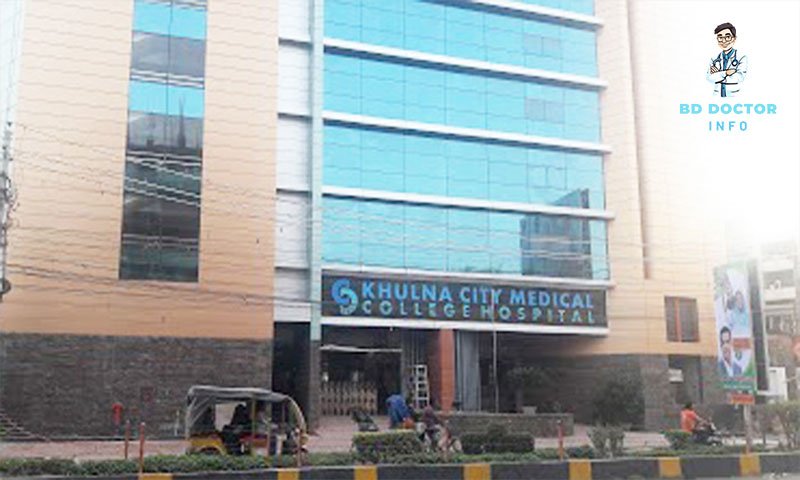 খুলনা সিটি মেডিকেল কলেজ ও হাসপাতাল ডাক্তারের তালিকা